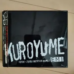 黒夢/EMI 1994～1998 BEST or WORST初回限定版