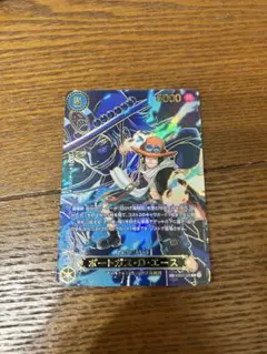 受け継がれる意志　エース　SP EB02-028