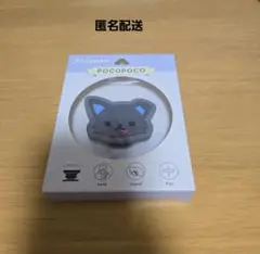 JOCHUM ピーハイ スマホグリップ