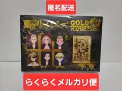 東京リベンジャーズ ゴールドトランプ GOLD PLAYING CARDS