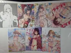 Item thumbnail for item a79ad7d9-cabe-40e3-a347-418e34117f9a