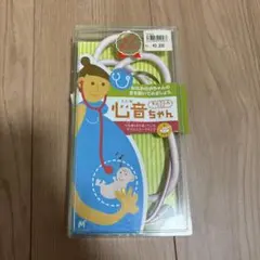 Item thumbnail for item 8263effb-e704-40de-82d6-c16e047d21af