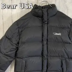 【美品】Bear USA ベア ダウンジャケット 刺繍ロゴ 肉厚 90s