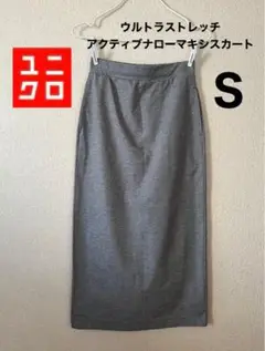 ユニクロストレッチアクティブナロースカートS グレー