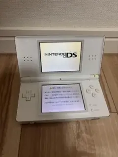 Nintendo DS Lite ホワイト 本体