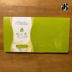【優光泉】発酵ドリンク スタンダード 15袋
