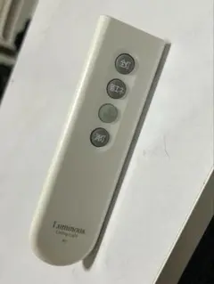 ルミナス　リモコン（純正）