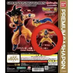 Item thumbnail for item 70be2cb7-713f-4dc2-8ae6-c72724c596f5