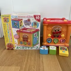 Item thumbnail for item ac963e1d-e4fc-45c1-b962-8d95b1f12d47