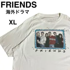XL FRIENDS フレンズ Tシャツ ホワイト レア 公式