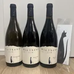 Mie Ikeno Pinot Noir / ソガ・ペール スパークリング 2020 Domaine Mie Ikeno Pinot Noir - CellarTracker