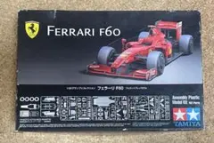 タミヤ F60 フェラーリ F1 スペア ボディ キット　作成途中品 タミヤ F60 フェラーリ F1 スペア ボディ キット 作成途中品