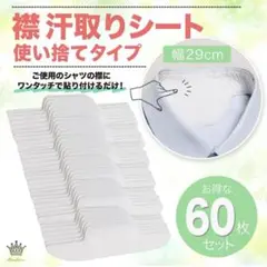 Item thumbnail for item 65c1f490-e2e0-43f8-8eb3-4739f2deaea4