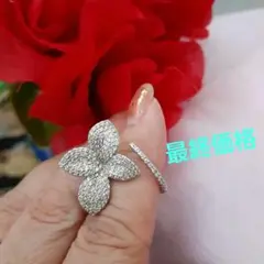 フラワーパヴェリング