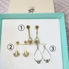 cullet ピアス 両耳用 3点