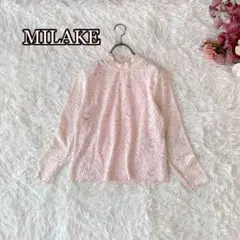 ⚫︎MILAKE 総レース長袖ブラウス　薄ピンク色　桜カラー　フェミニン