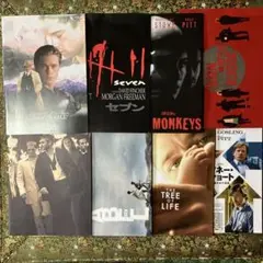 Item thumbnail for item 5e8ec843-ceda-4a5c-bbf8-4427a7d32ec9