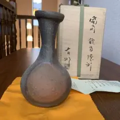 Item thumbnail for item 5ebdf929-63a7-41a7-a284-7752fe4af824