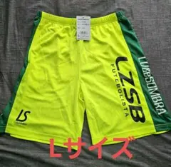 新品未使用ルースイソンブラ ハーフパンツ