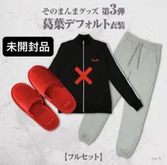 Item thumbnail for item 694ad798-8fa5-452a-93f1-9ef98eb6f079