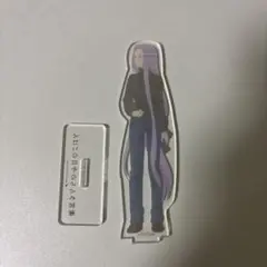 衛宮さんちの今日のごはん ライダー アクスタ