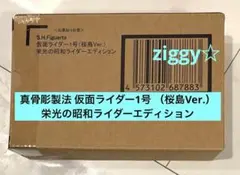 Item thumbnail for item ec613f6e-2c76-406f-95f2-baf7b96f09c4