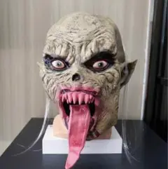 Item thumbnail for item ed52ce67-8e1d-448d-a838-7c1bef474a1a