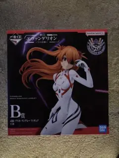 エヴァンゲリオン アスカ・ラングレー B賞 フィギュア　一番くじ