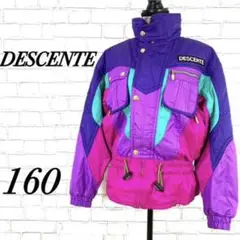 極美品♡デサント【160】スキーウェア上♡ジャケット♡ヴィンテージ♡派手