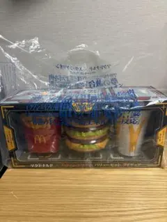 Item thumbnail for item e01435c4-d005-4820-ab53-03c1f73992e3