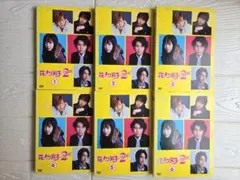 花より男子2　リターンズ　 DVD　全巻セット　レンタル