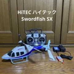 2025年最新】ラジコンヘリ ハイテックの人気アイテム - メルカリ