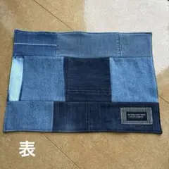 Item thumbnail for item 8b094e04-7a01-4414-b054-c6b2aed34b40