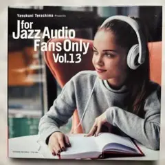 寺島靖国プレゼンツ For Jazz Audio Fans Only Vol13