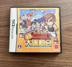 【ニンテンドーDS】起動確認済⭐︎くにおくんの超熱血！大運動会