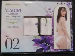 Item thumbnail for item 1a5953d9-acd8-41f8-8a34-4c80efa8e4a1