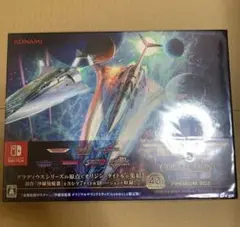 【未開封】グラディウス オリジン コレクション プレミアムボックス