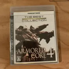 ARMORED CORE 4 THE BEST COLLECTION