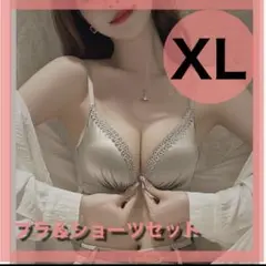 Item thumbnail for item 7b29b33a-7050-4913-a21a-a0389675ed18