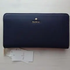 Ray daisy　長財布　ネイビー