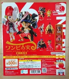 Item thumbnail for item 3bb9b476-f068-4e0b-9d31-38fbf1204d14