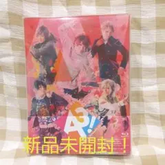 最終値下げ【新品未開封】エーステ 春夏 2018 初回限定盤 BluRay