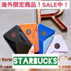 【再入荷❗️】スタバ マグネット　ブラウン　MOFT 　茶　モフト