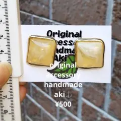 117.アンティークマーブルピアス四角ホワイト