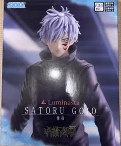 Item thumbnail for item d44a10ee-81b0-44da-a55b-54215b90a449