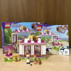 Item thumbnail for item c8623b98-3287-4f89-8c4e-2c13a4b876e6
