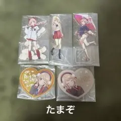 一番くじ しぐれうい Ｈ賞 アクリルスタンド コンプリートセット