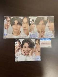 純烈 ツーショット撮影会付き 白川裕二郎 私服｜CD - 邦楽