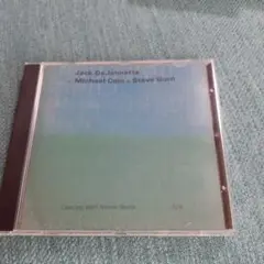 Dancing With Nature Spirits CD