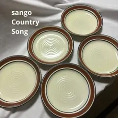sangoカントリーソングカトラリー　プレート2サイズ×5枚とスプーン5本 サンゴープレート country song カレー皿 5枚セット - メルカリ